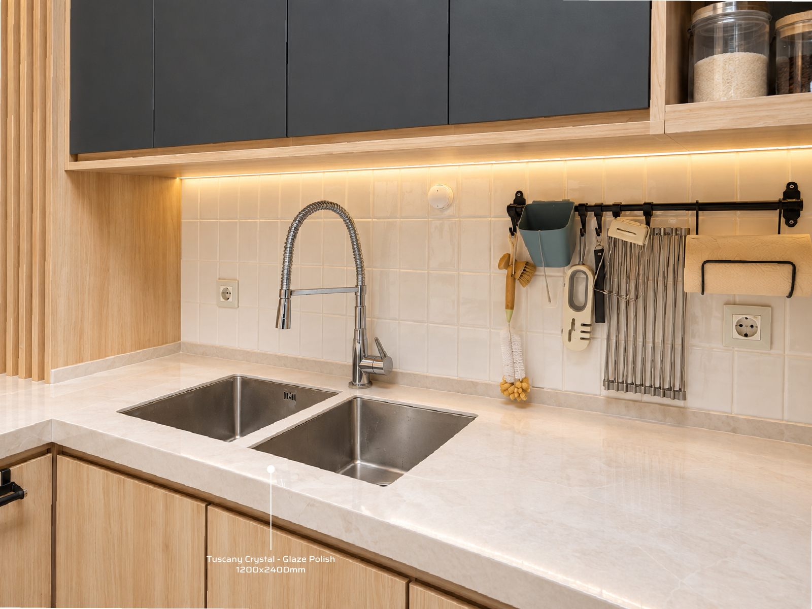 Sintered Stone