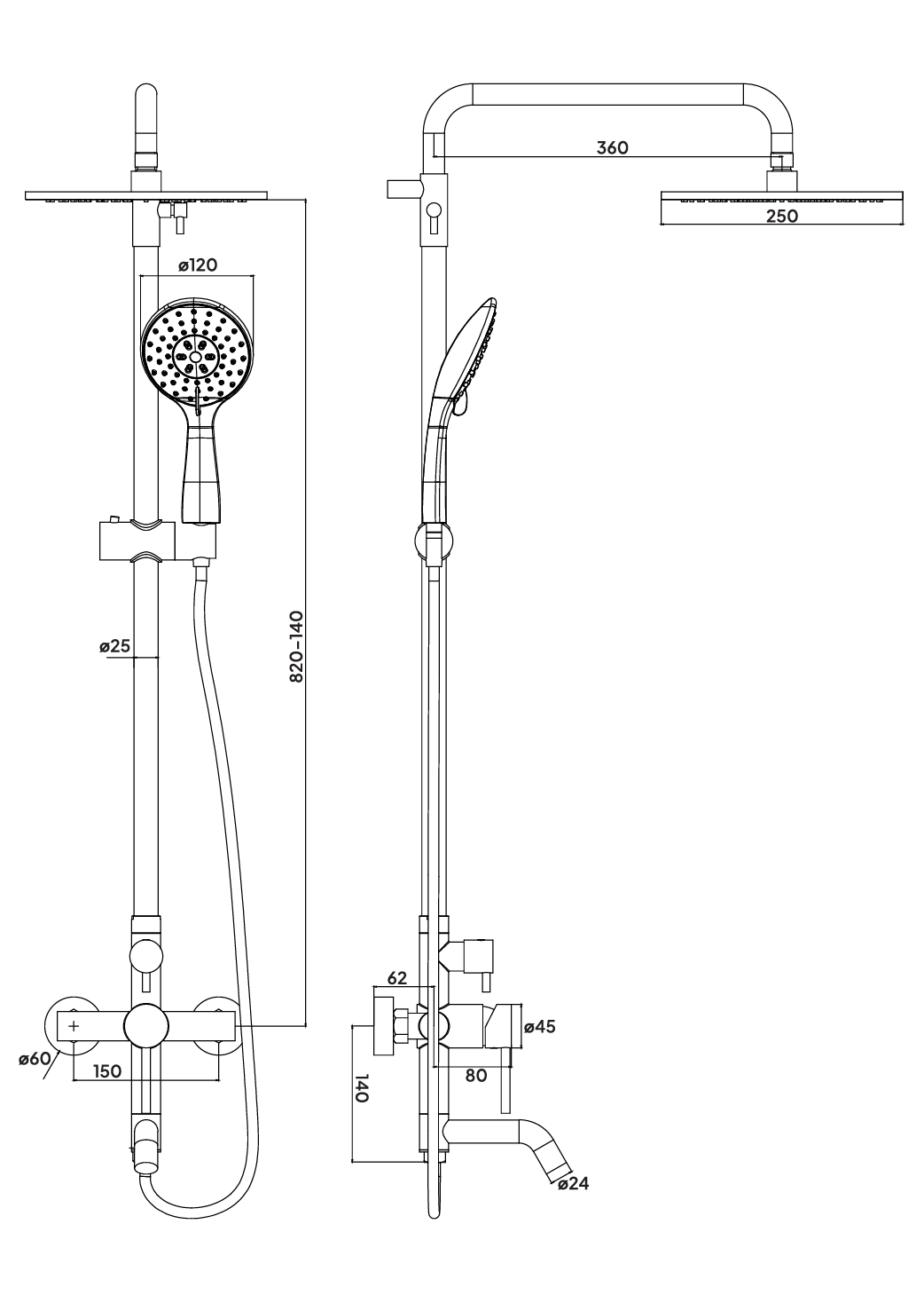V-AE 7480 BK
