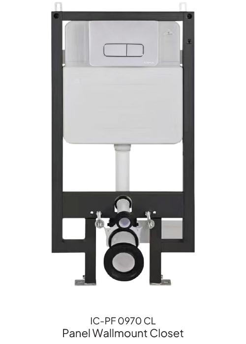 IC-E WM 3970 CL